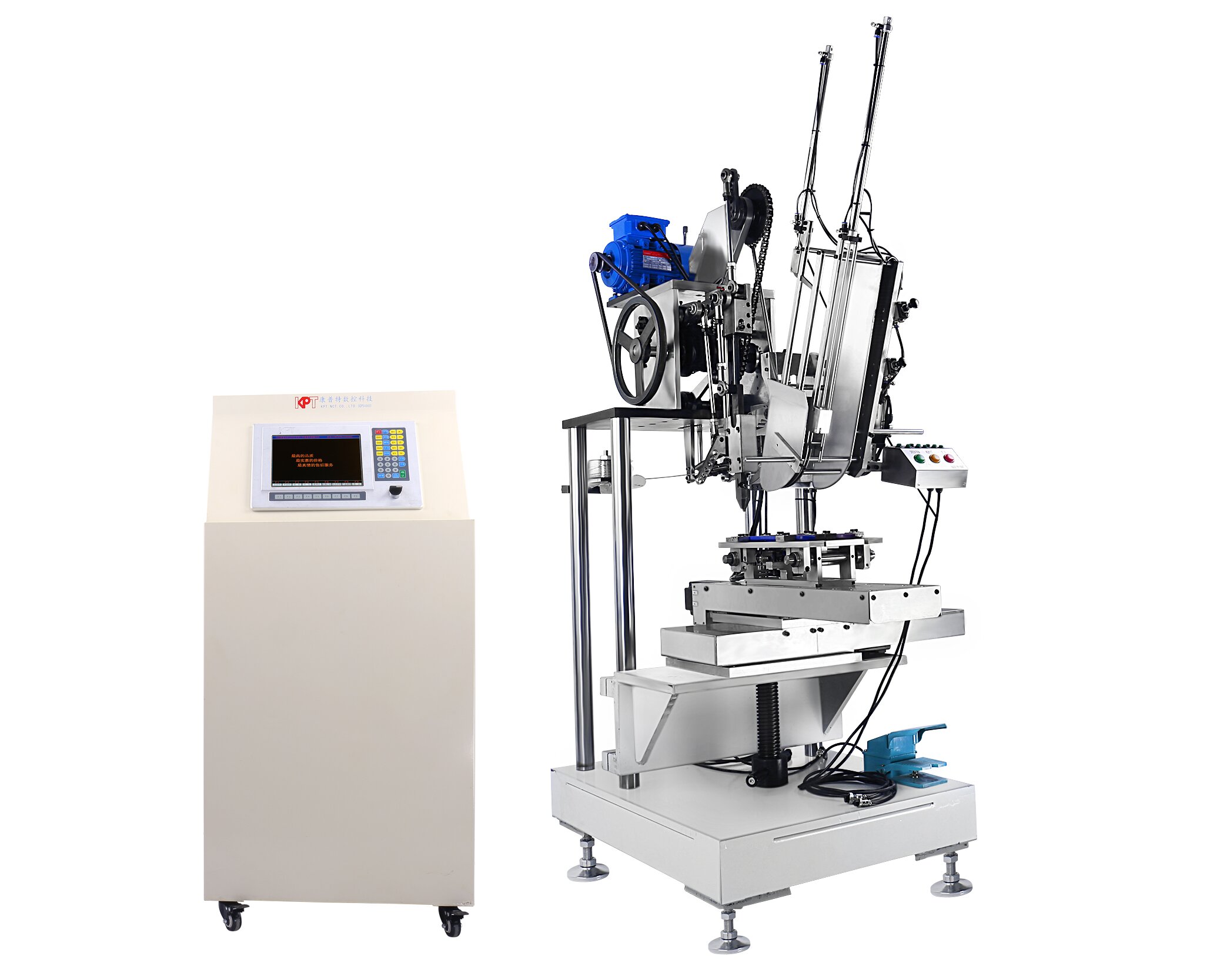 Speed Broom Tufting Machine--KPT-803SJ