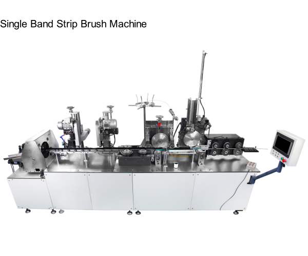 Introduction to ten basic knowledge points on the maintenance and care of strip brush machines
